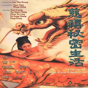 欧美成本人网站免费观看
