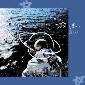 欧美成本人网站免费观看
