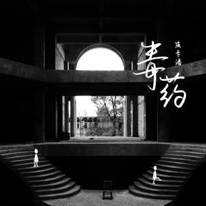 欧美成本人网站免费观看
